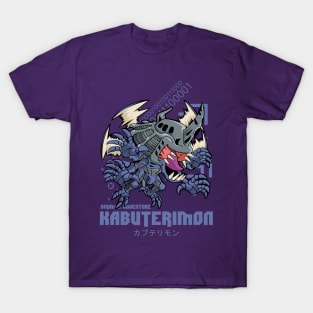 digimon adventure kabuterimon T-Shirt